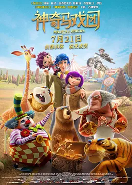 久草在线资源站资源站